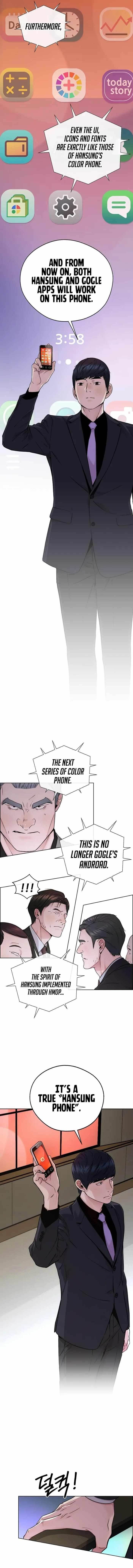 real-man-chap-230-13