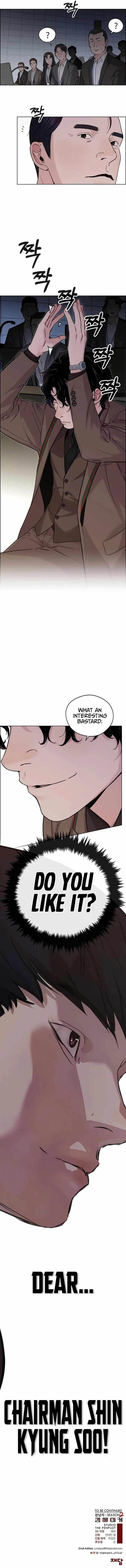 real-man-chap-230-17