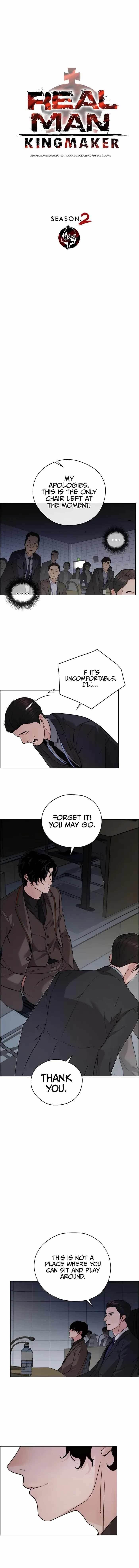 real-man-chap-230-3