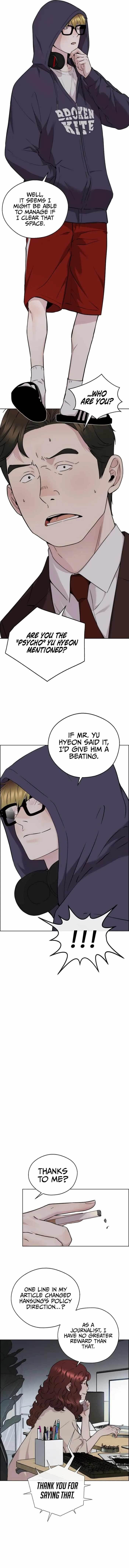 real-man-chap-231-13