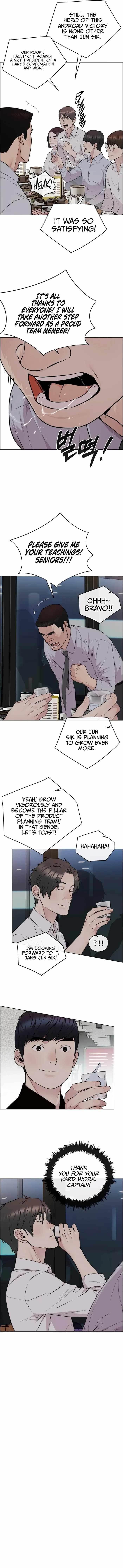 real-man-chap-231-15