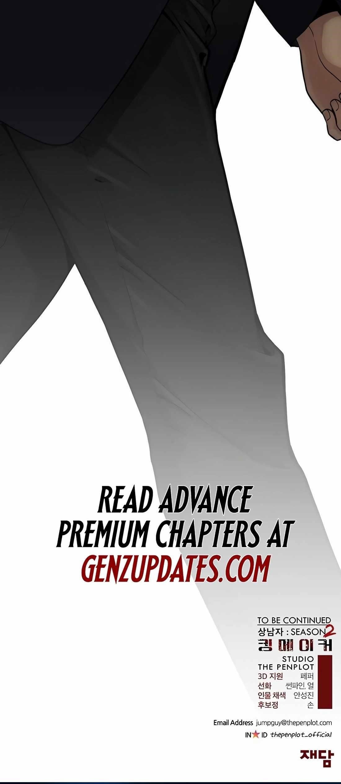 real-man-chap-238-15