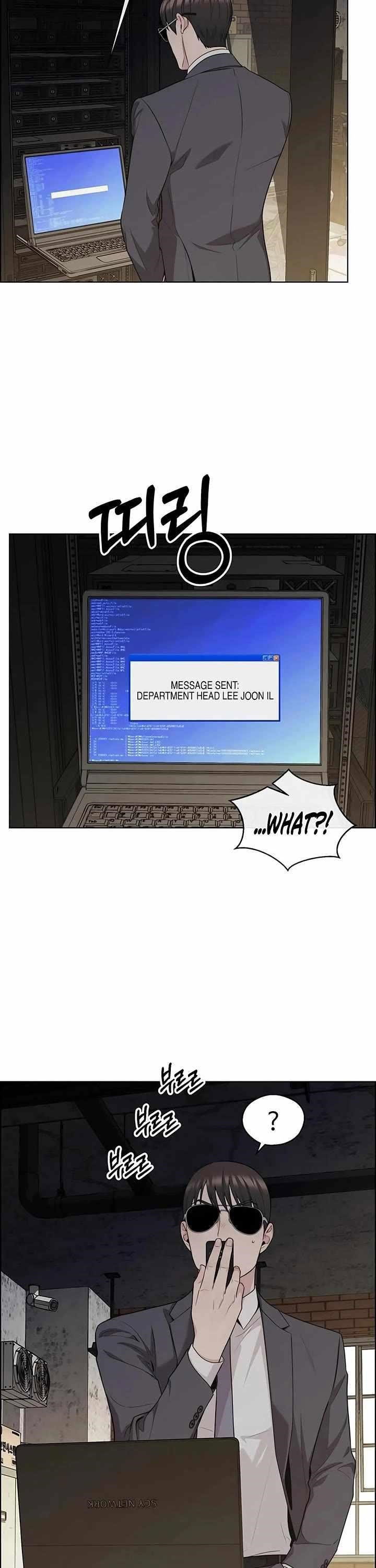 real-man-chap-242-9