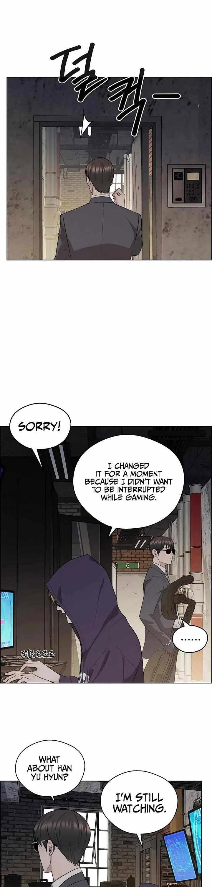 real-man-chap-242-3