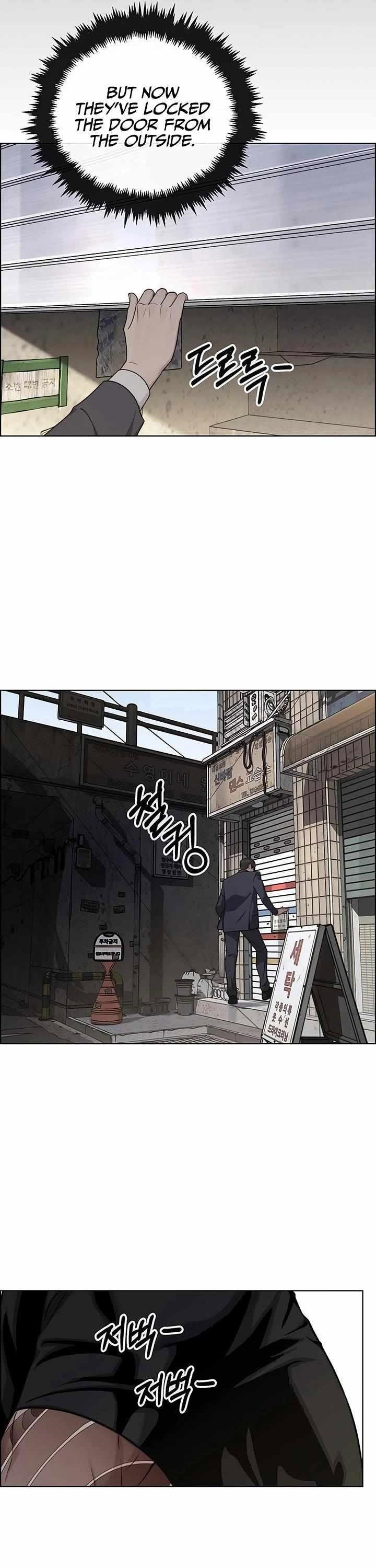 real-man-chap-242-42