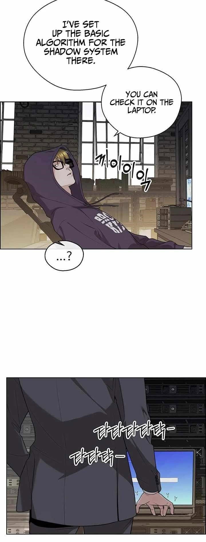 real-man-chap-242-5