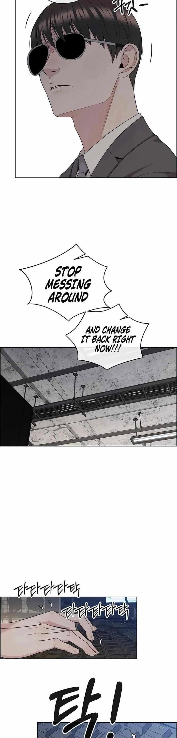 real-man-chap-242-7