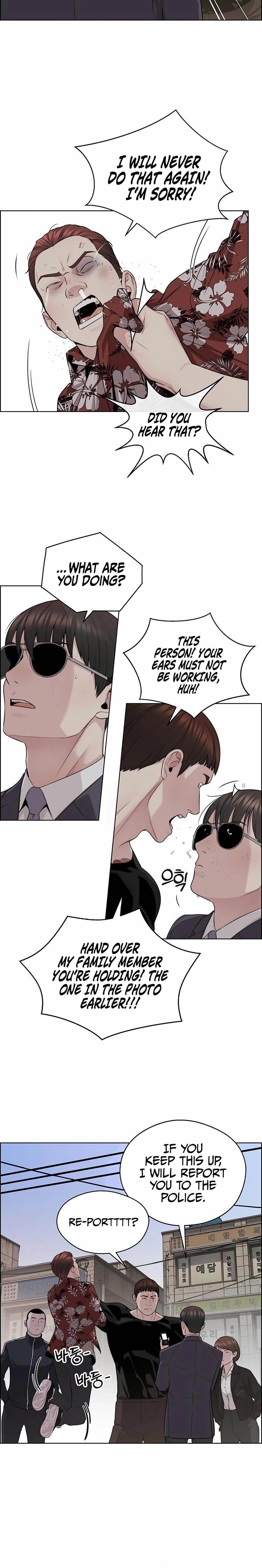 real-man-chap-243-9