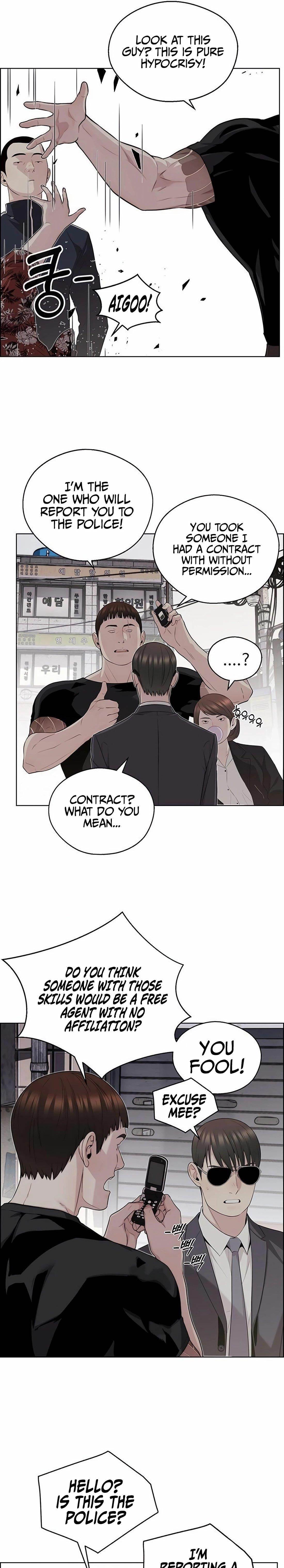 real-man-chap-243-10