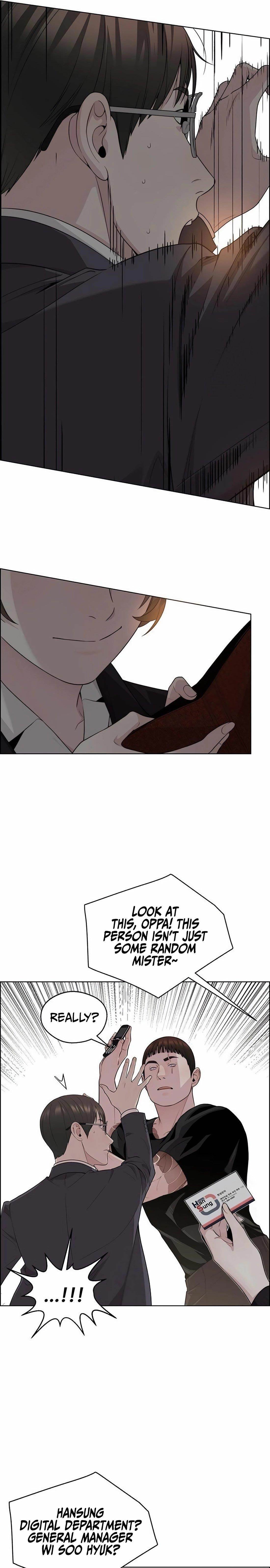real-man-chap-243-12