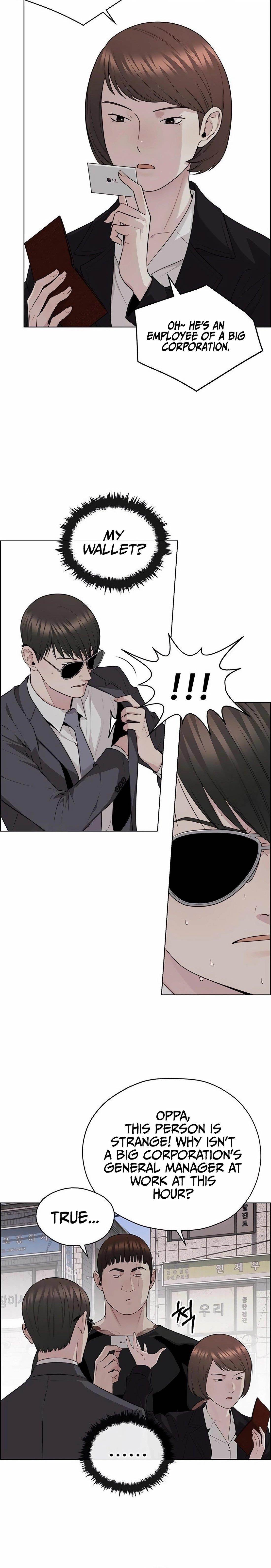 real-man-chap-243-13