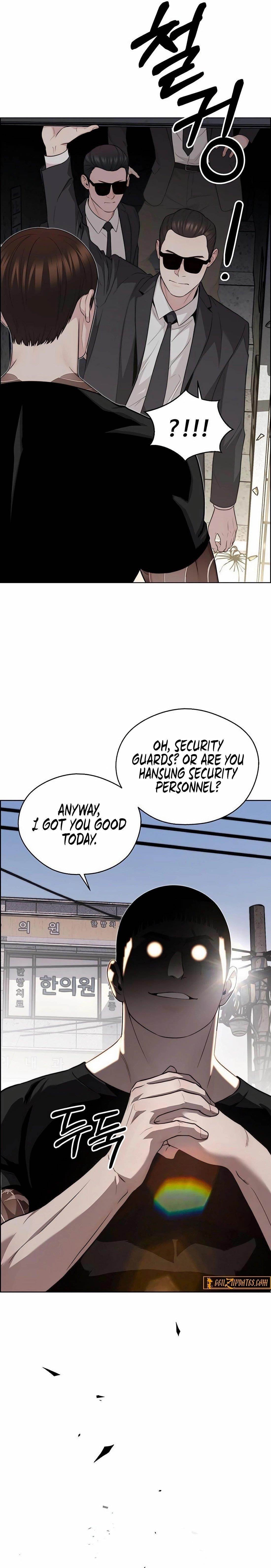 real-man-chap-243-16