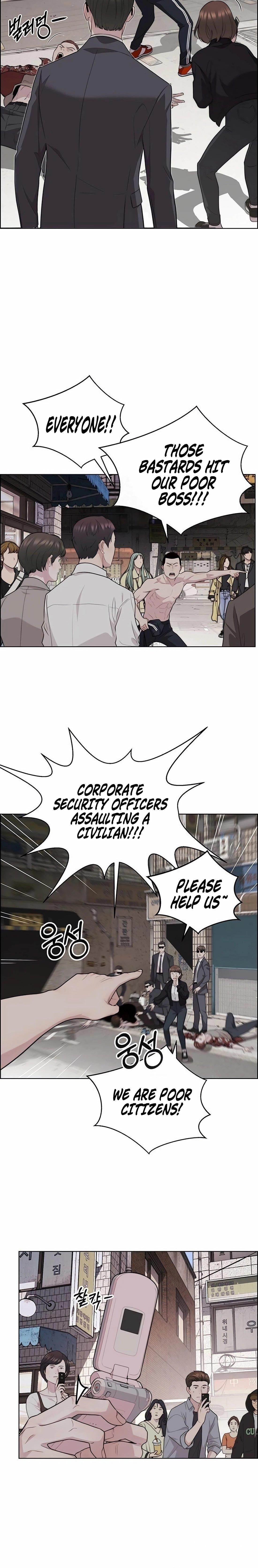 real-man-chap-243-19