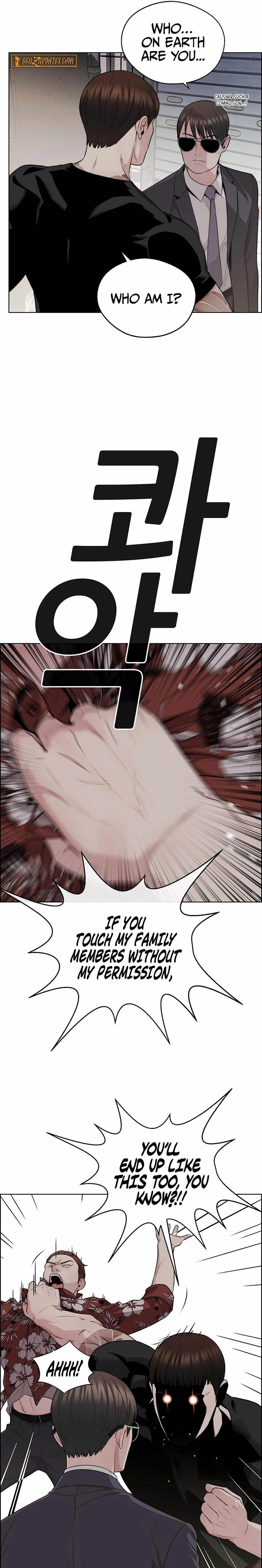 real-man-chap-243-8