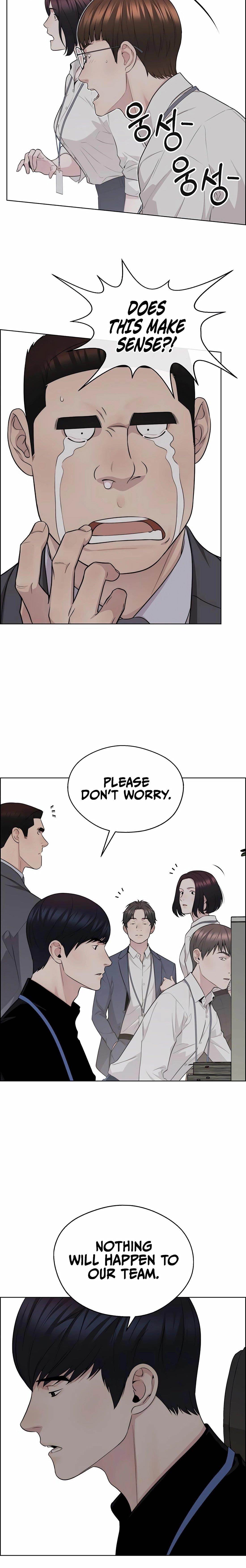 real-man-chap-244-31