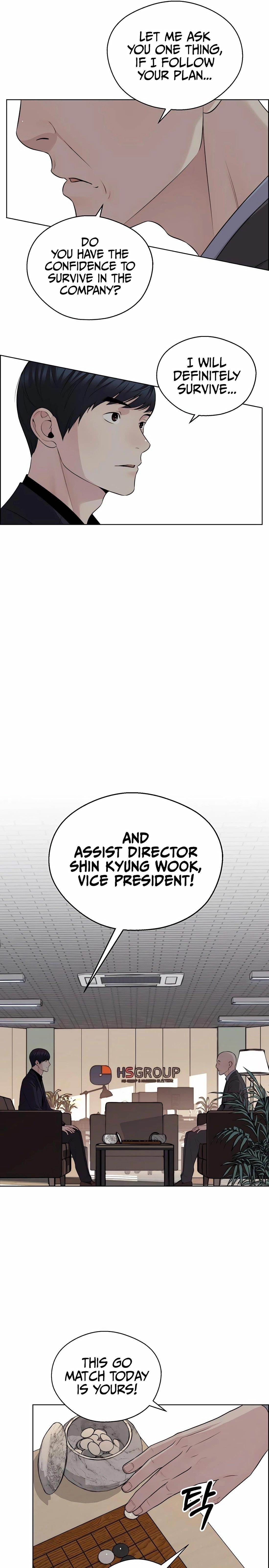 real-man-chap-244-4