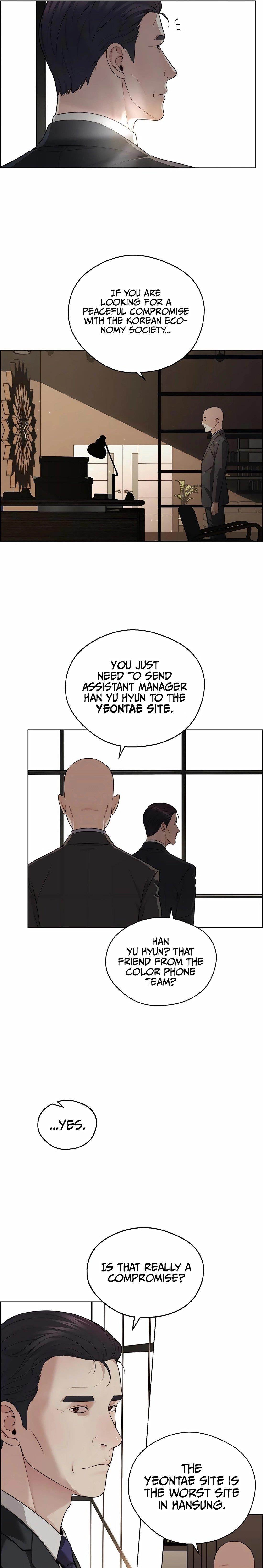 real-man-chap-245-10