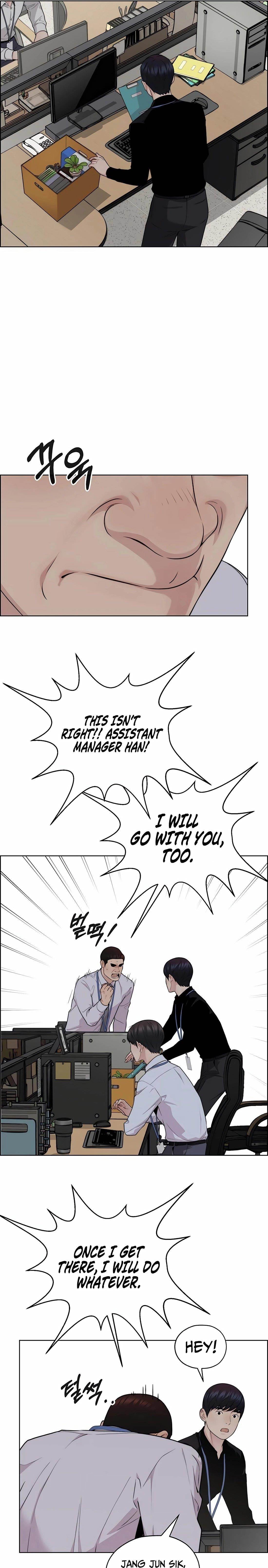 real-man-chap-245-16