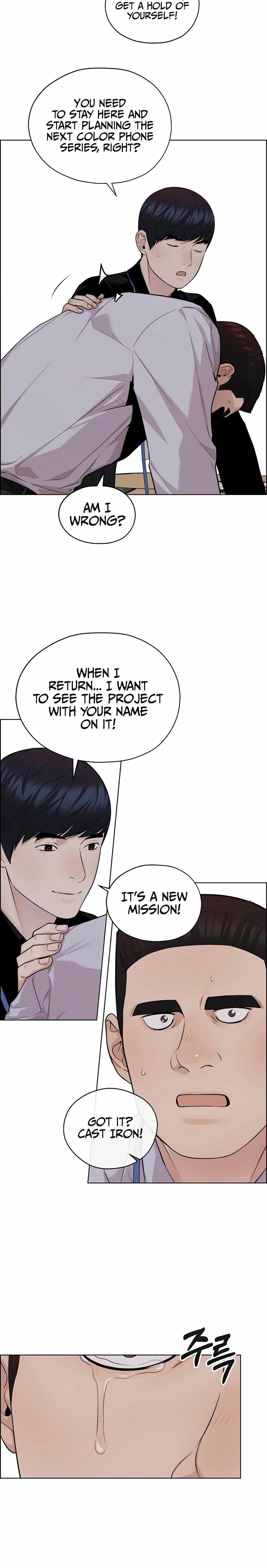 real-man-chap-245-17