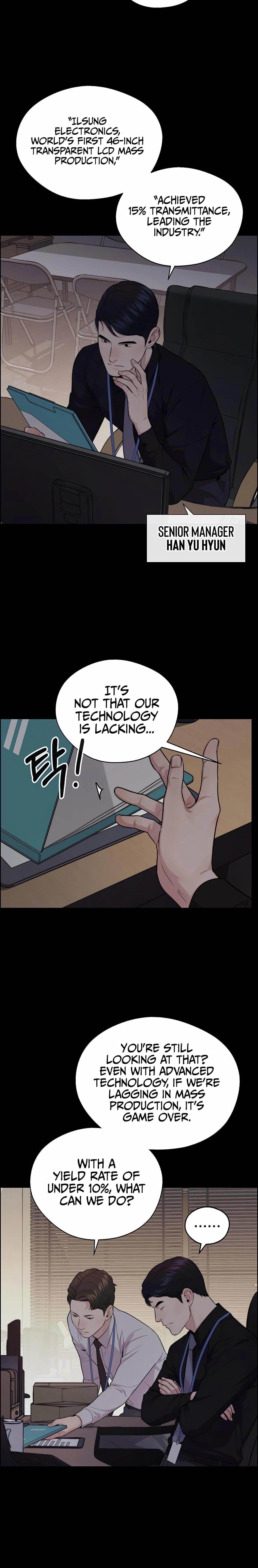 real-man-chap-245-1