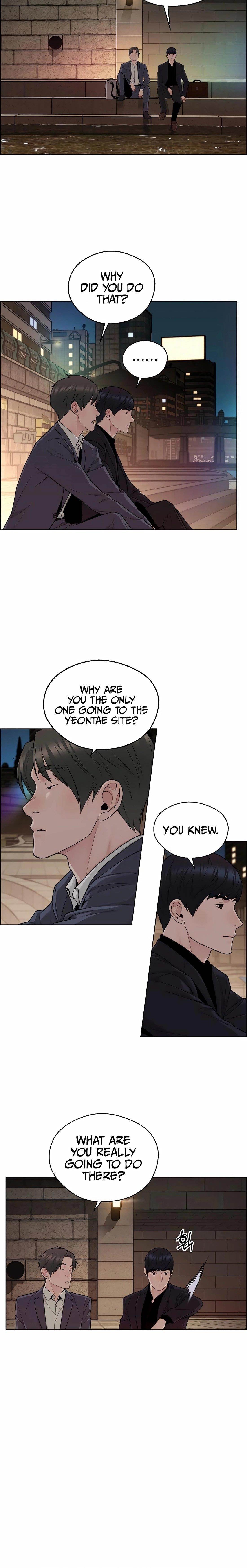 real-man-chap-245-27