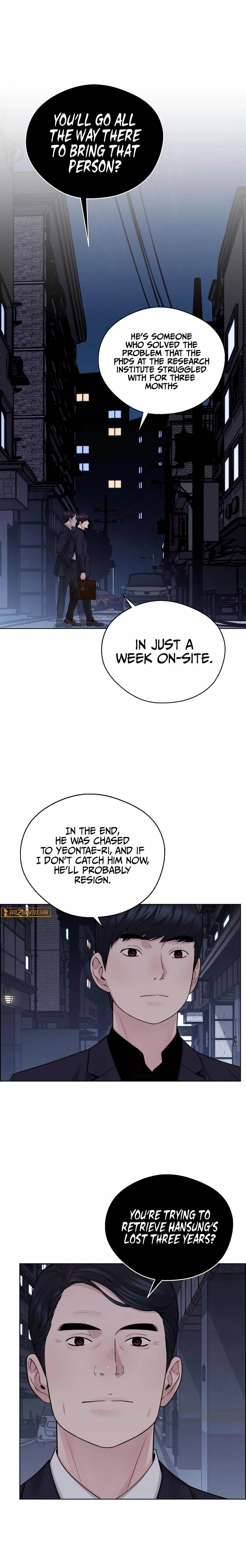 real-man-chap-245-33