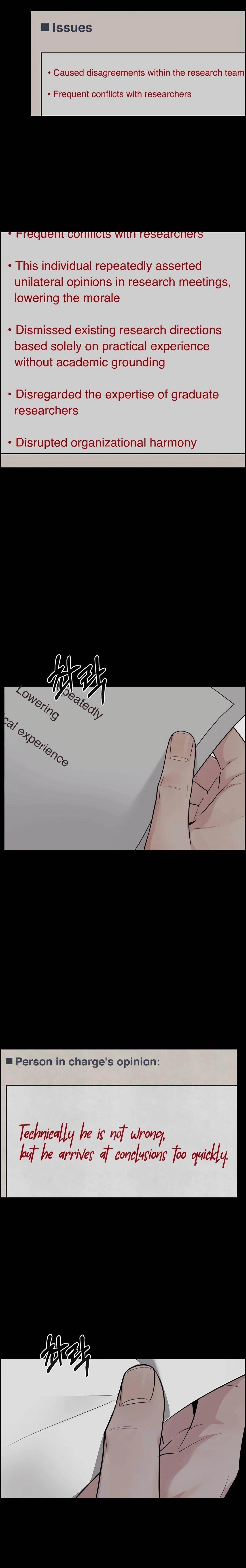 real-man-chap-245-5