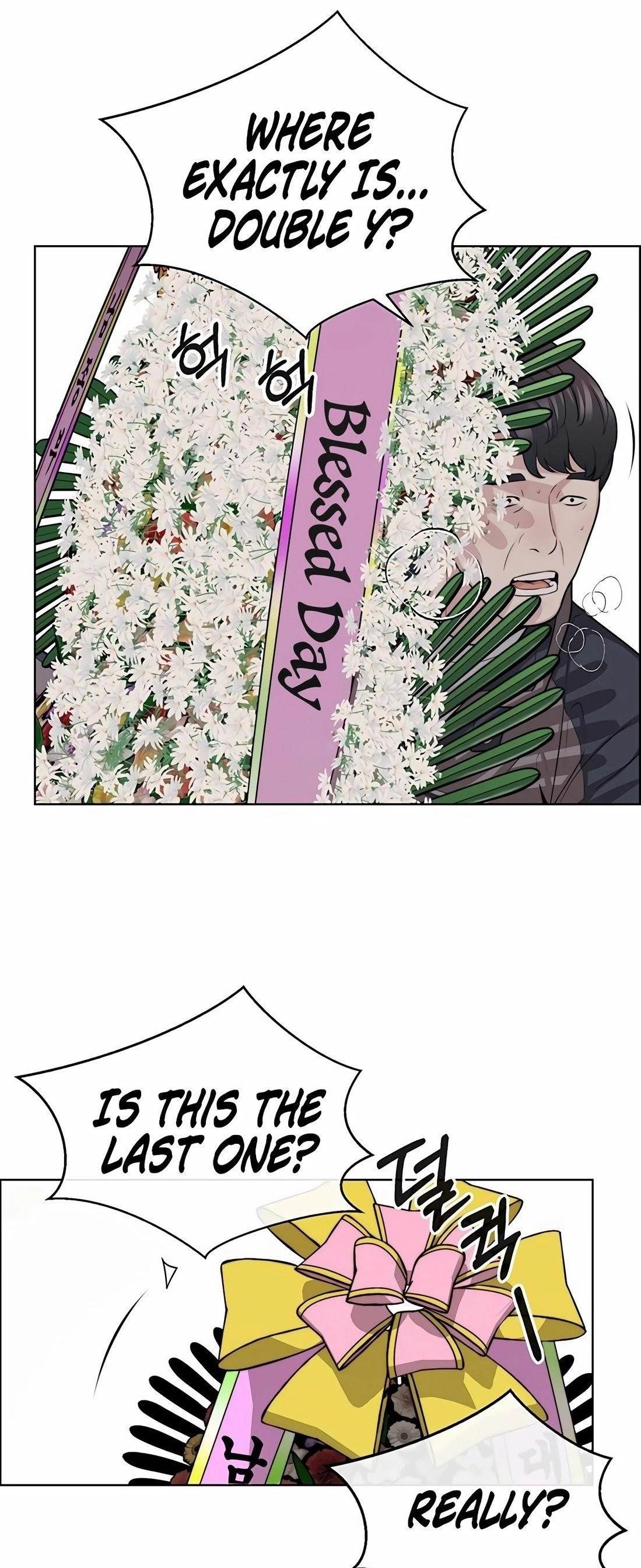 real-man-chap-246-0