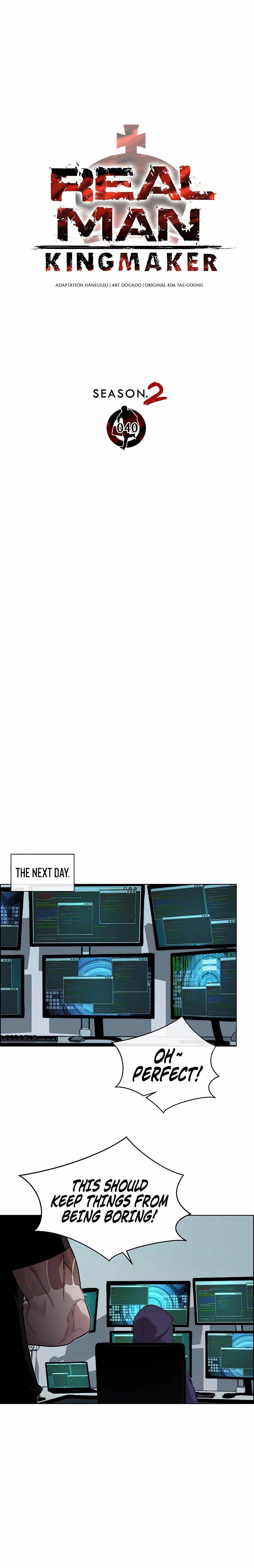 real-man-chap-246-11