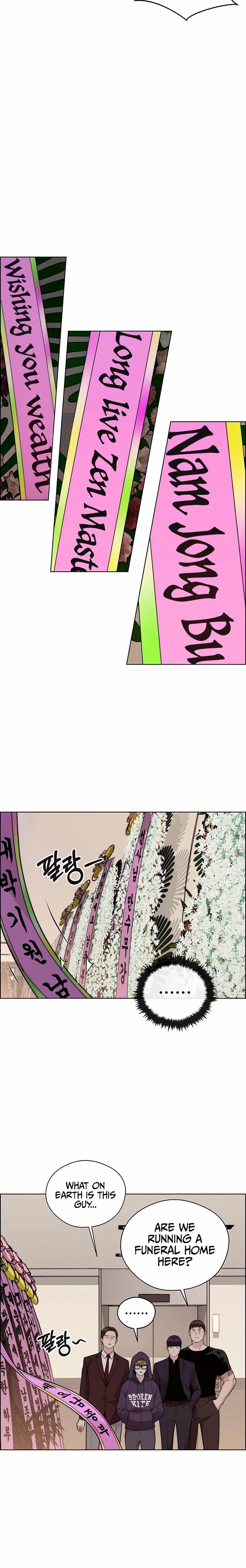 real-man-chap-246-1
