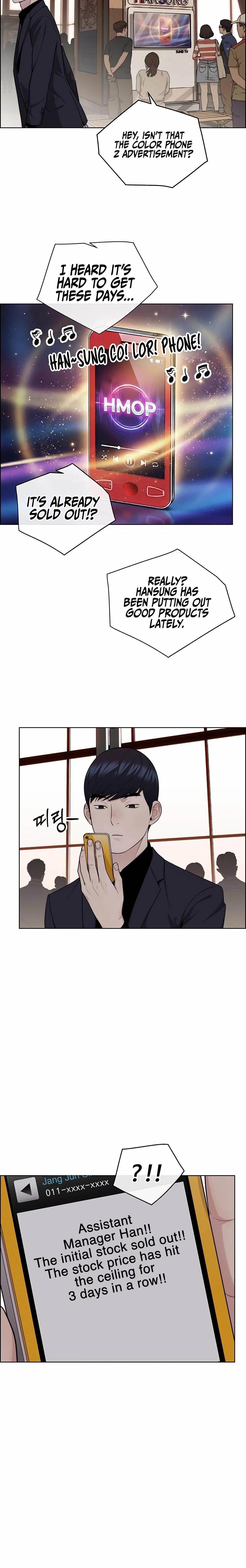real-man-chap-246-23