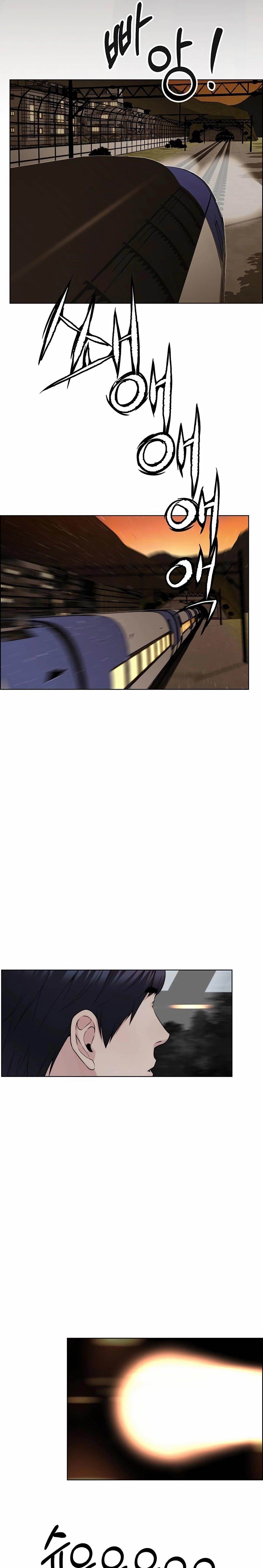 real-man-chap-246-30