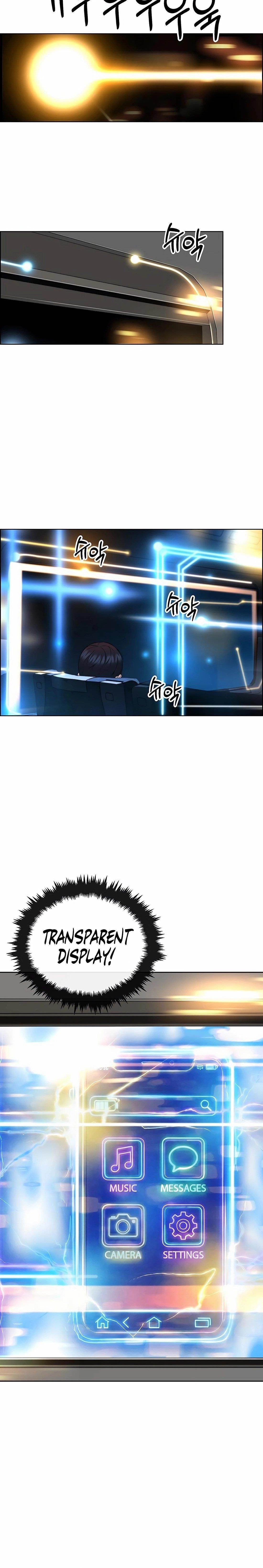 real-man-chap-246-31