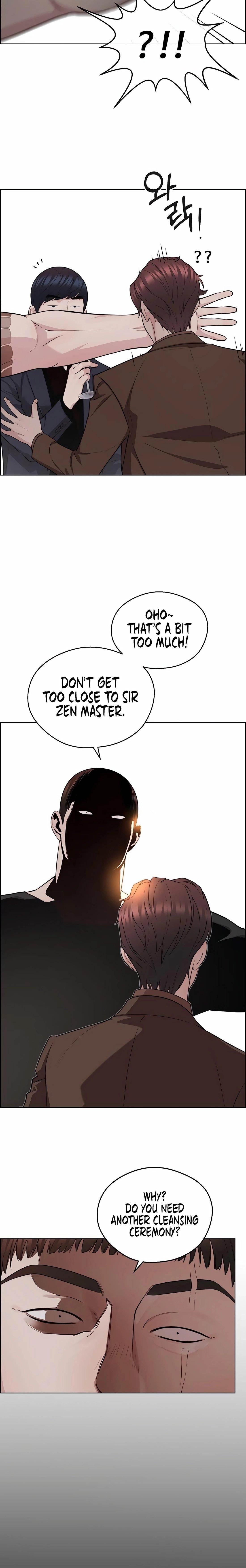 real-man-chap-246-7