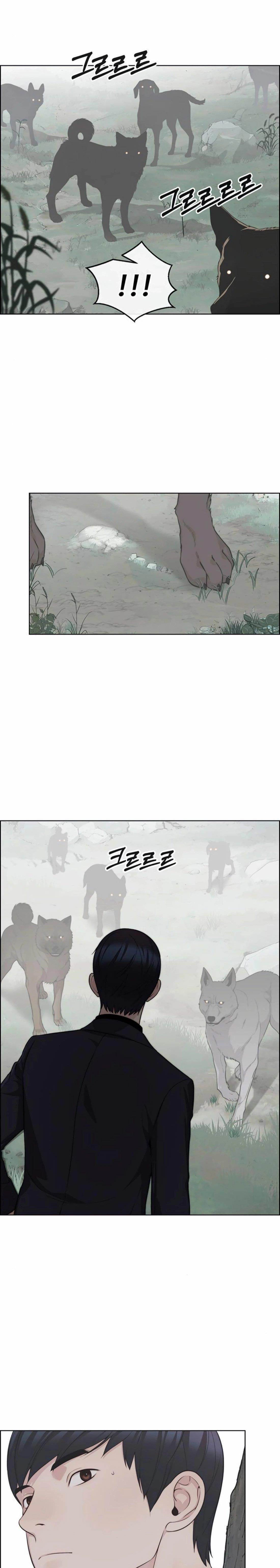 real-man-chap-247-14