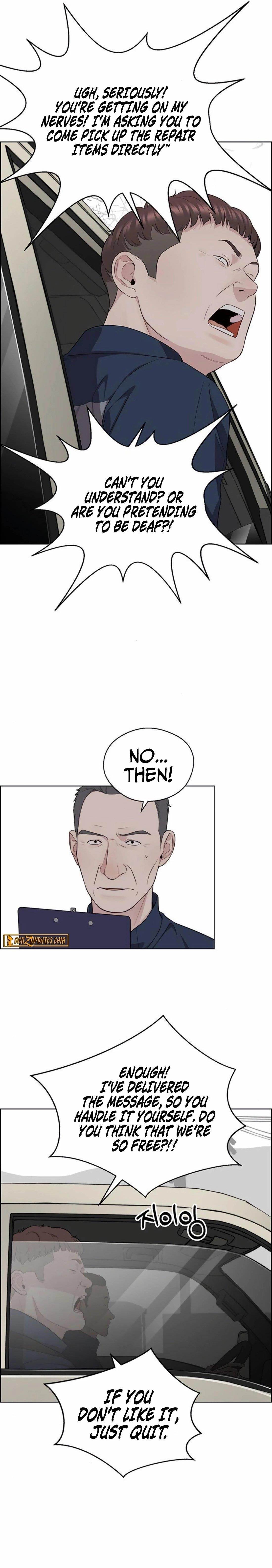 real-man-chap-247-26
