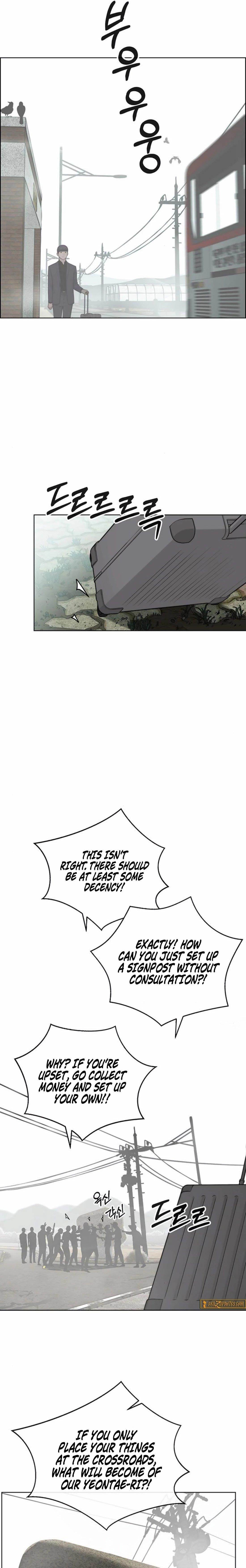 real-man-chap-247-8