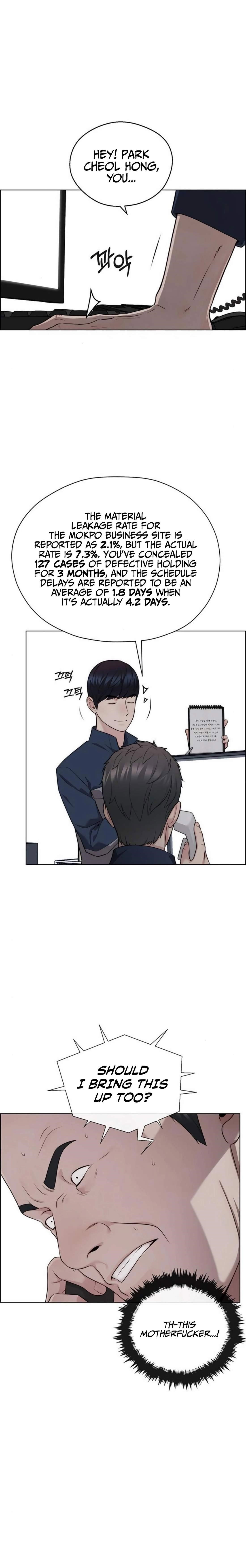 real-man-chap-250-11