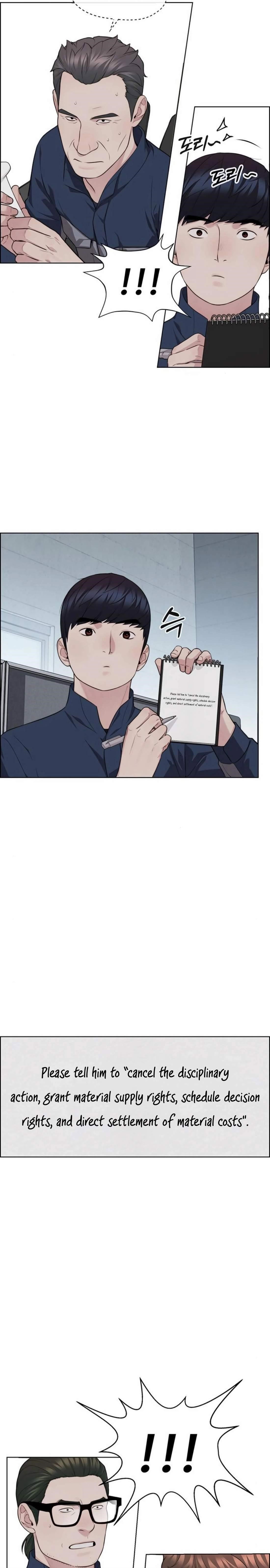 real-man-chap-250-14
