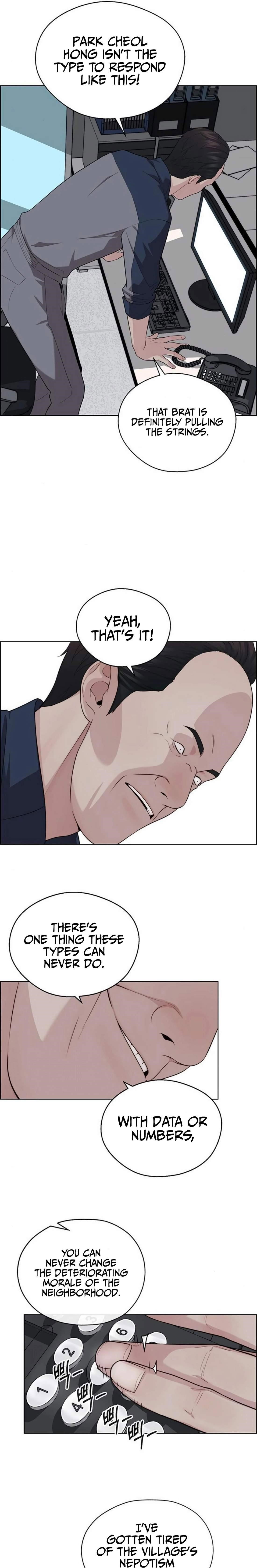real-man-chap-250-22