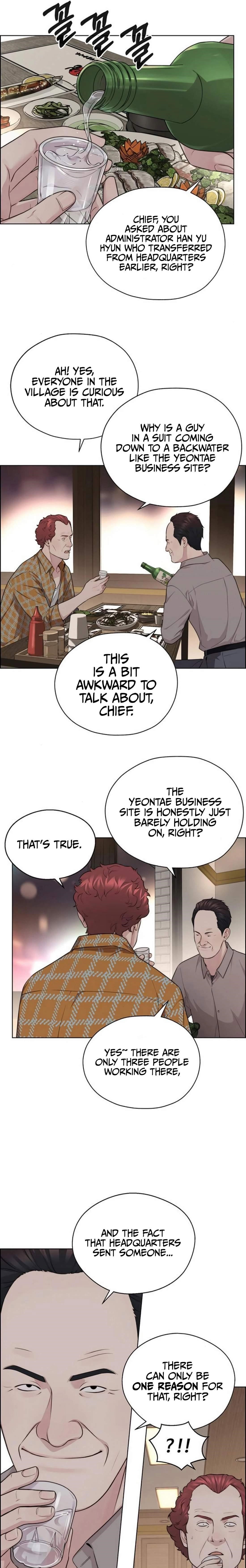 real-man-chap-250-24