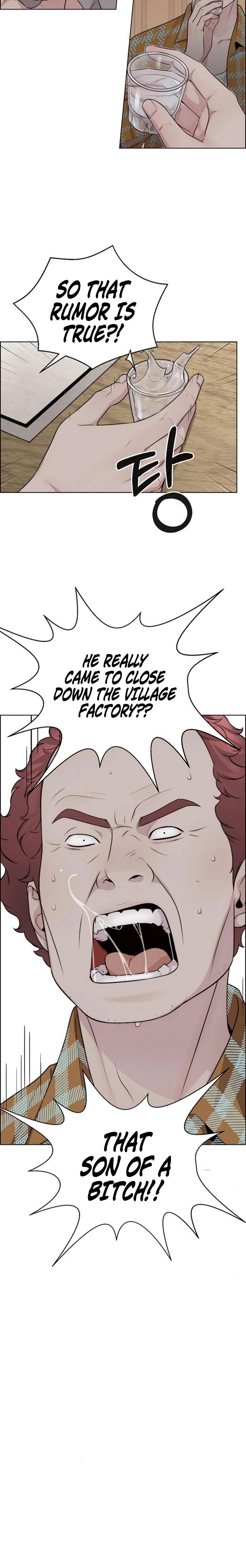 real-man-chap-250-25