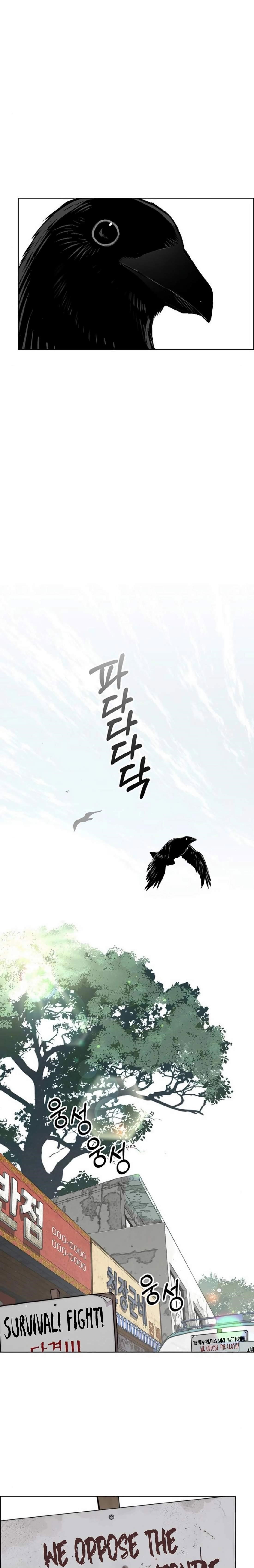 real-man-chap-250-26