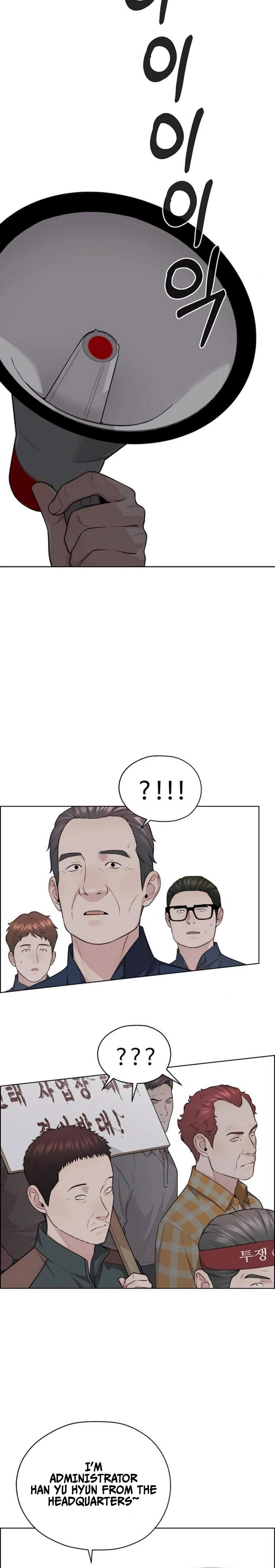 real-man-chap-250-29