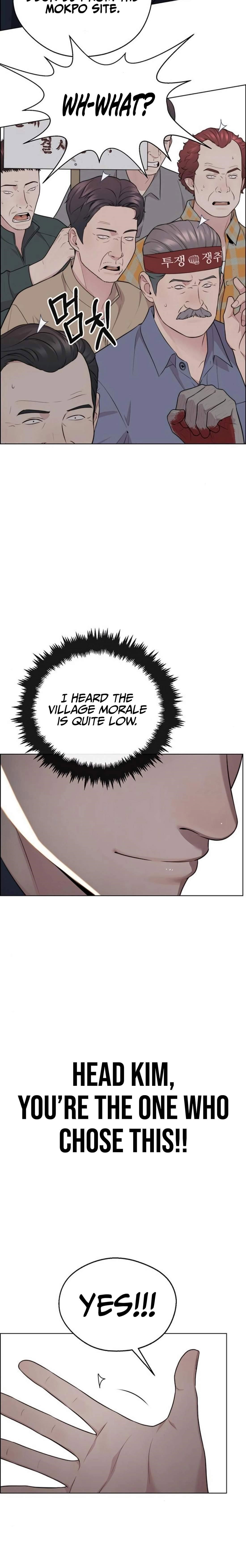 real-man-chap-250-31