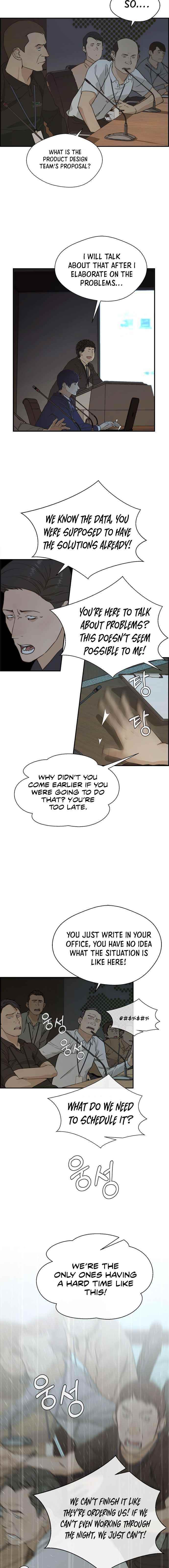 real-man-chap-43-14