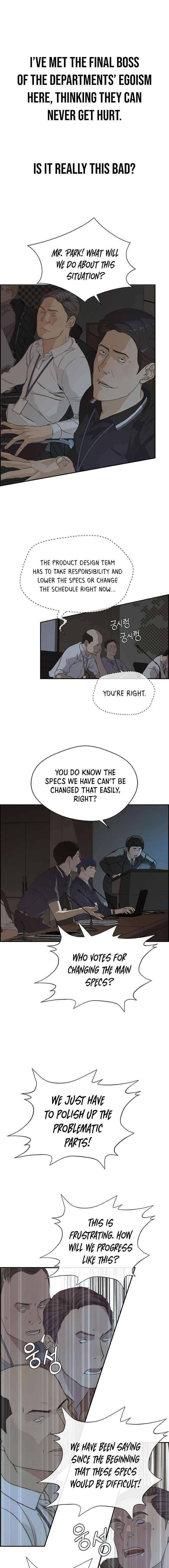 real-man-chap-44-9