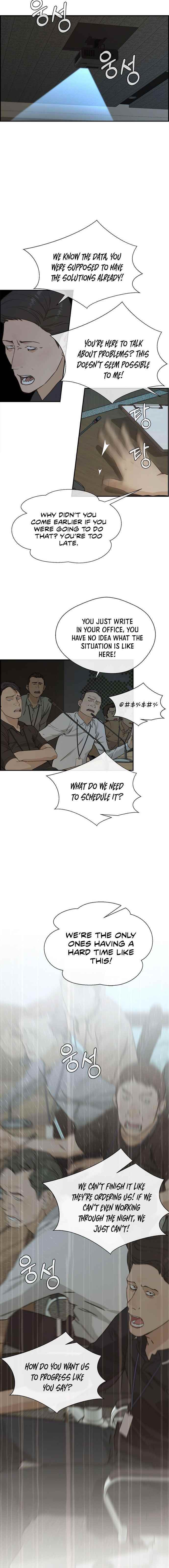 real-man-chap-44-4