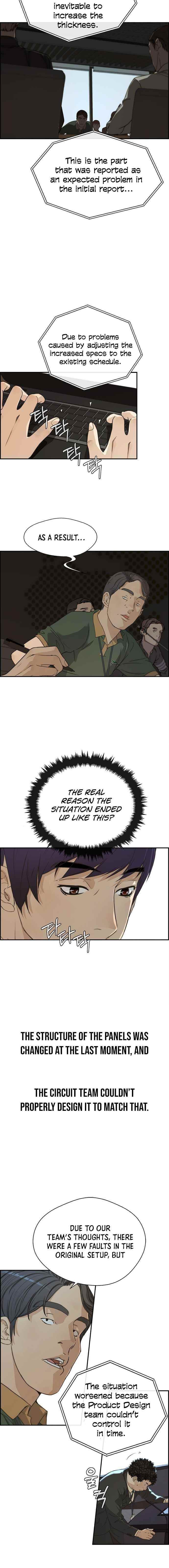 real-man-chap-44-7