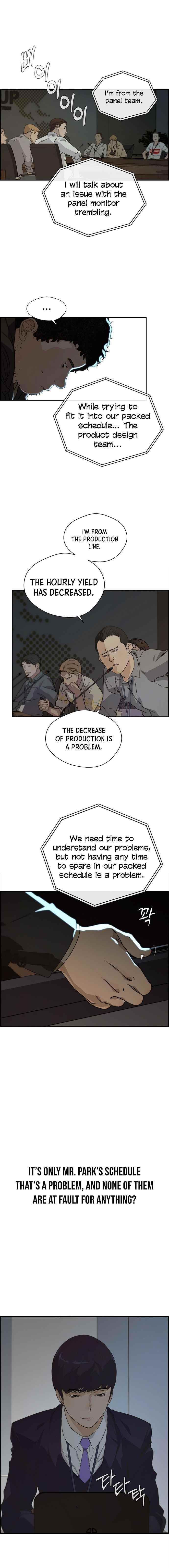 real-man-chap-44-8